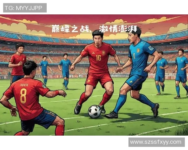 招手足球球星逆风翻盘展现非凡毅力点燃赛场激情时刻